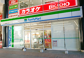 ファミリーマート　八幡西黒崎2丁目店